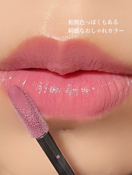 RMK リクイド リップカラー 07 デューイー ライラック/RMK/口紅の画像