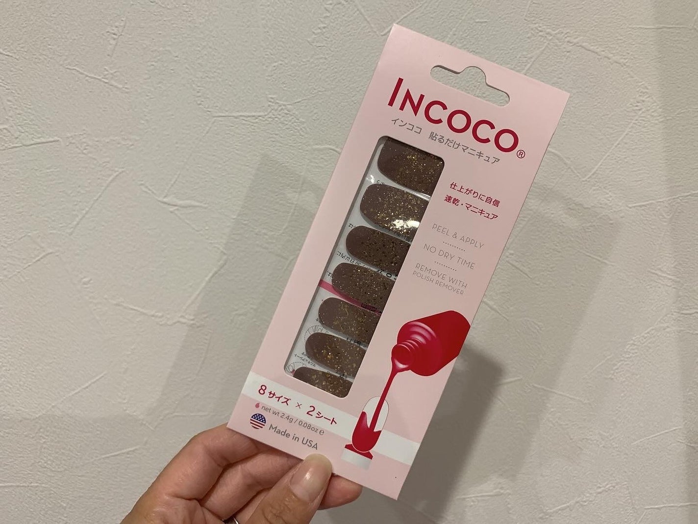 INCOCO インココ マニキュアシート/インココ/ネイルシールを使ったクチコミ(2枚目)