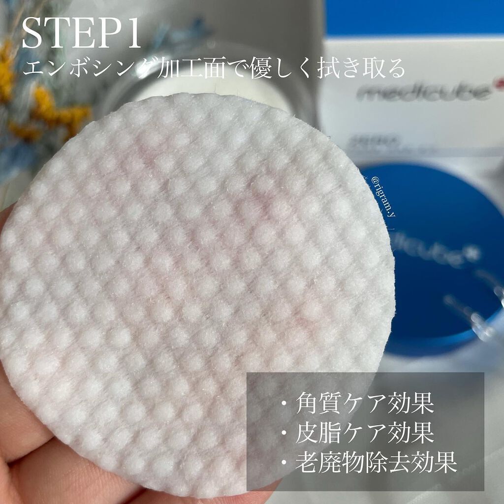 ゼロ毛穴パッド 2.0/MEDICUBE/トナーパッドを使ったクチコミ（3枚目）