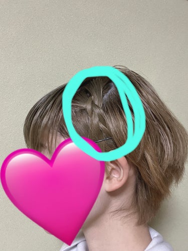 朝の時短ヘアアレンジ！

✼••┈┈••✼••┈┈••✼••┈┈••✼••┈┈••✼

最近やってる簡単ヘアアレンジの紹介です！

ショートにしてからめちゃくちゃ髪が跳ねちゃうんですよ、、、www

だ