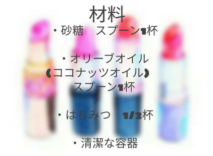 ã䜿ã£ãã¯ãã³ãïŒ2æç®ïŒ