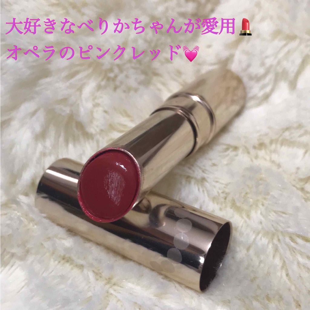 オペラ リップティント N/OPERA/リップティントを使ったクチコミ（1枚目）