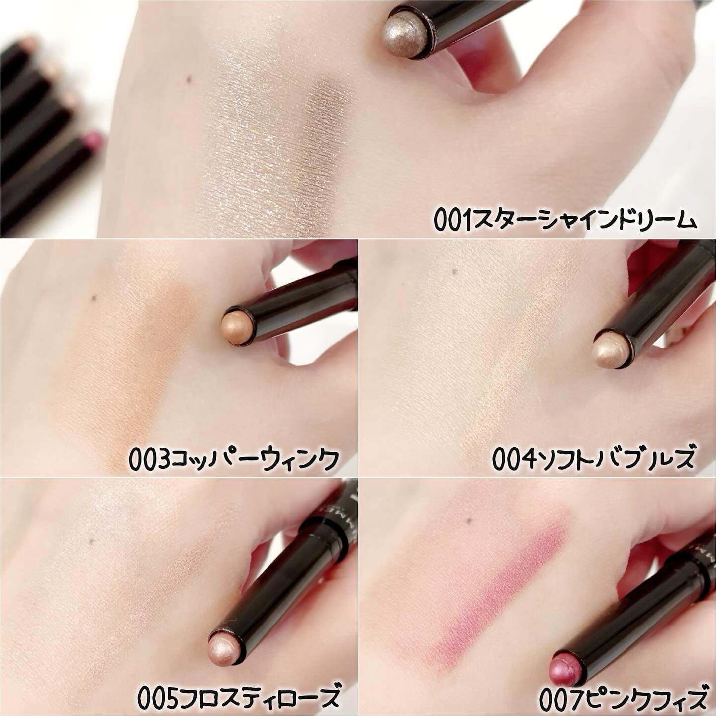 ワンダー ラスト アイシャドウ スティック/リンメル ロンドン/スティックアイシャドウを使ったクチコミ（3枚目）