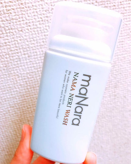 マナラ 生練り洗顔/マナラ/洗顔パウダーを使ったクチコミ(1枚目)