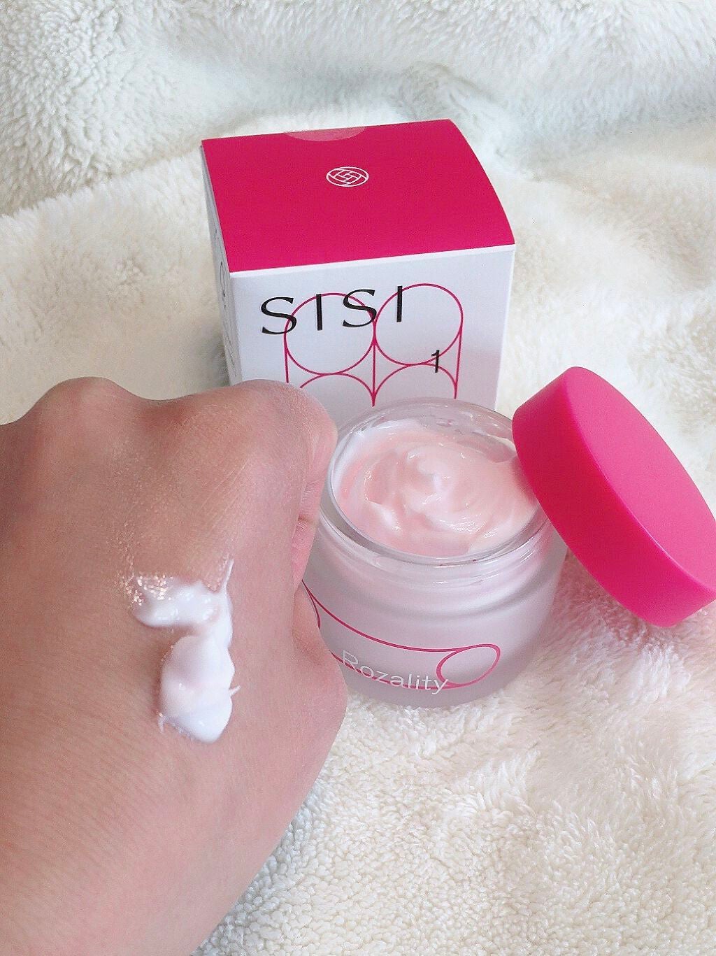 ロザリティ ウォータリーマスク/SISI/フェイスクリームを使ったクチコミ(2枚目)