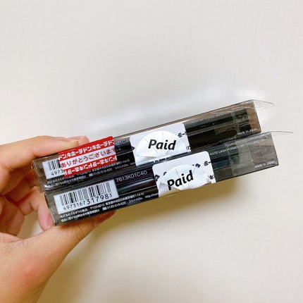 ラッシュフォーマーWP(ロング) BR-2/KATE/マスカラの画像