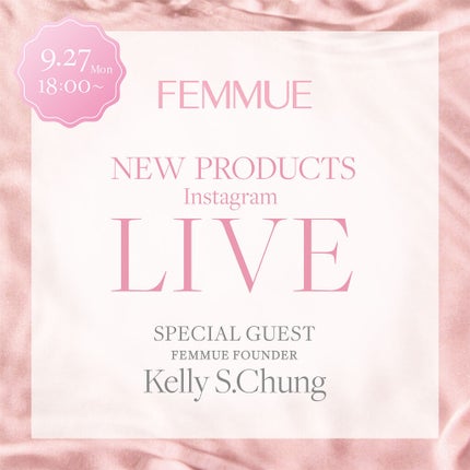 エバーグロウクッション SPF25 PA++/FEMMUE/クッションファンデーションを使ったクチコミ(2枚目)