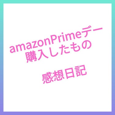 ヘアドライマイクロファイバータオル/ハホニコハッピーライフ/ヘアケアグッズを使ったクチコミ（1枚目）