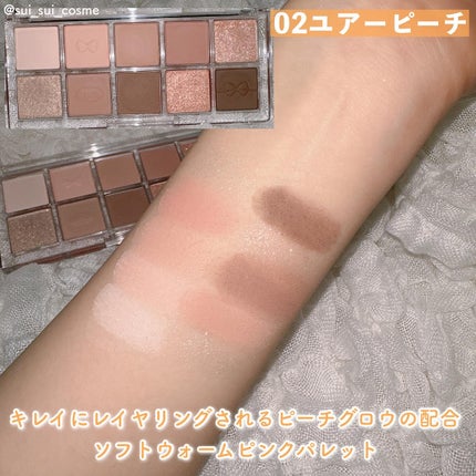 エッセンシャルアイパレット/BBIA/マルチパレットを使ったクチコミ(5枚目)