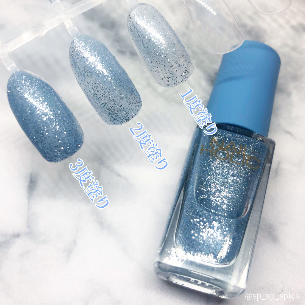 ネイルホリック リミテッドカラー Spring Denim/ネイルホリック/マニキュアを使ったクチコミ（2枚目）