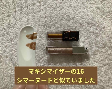 ブロンズパウダー/NARS/プレストパウダーを使ったクチコミ（4枚目）