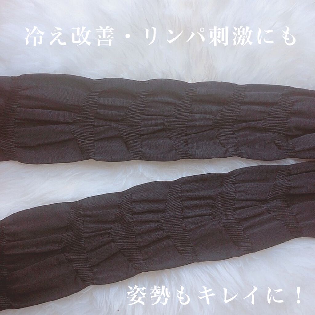 オールインワンレギンス/シェルビー/ボディグッズを使ったクチコミ(3枚目)