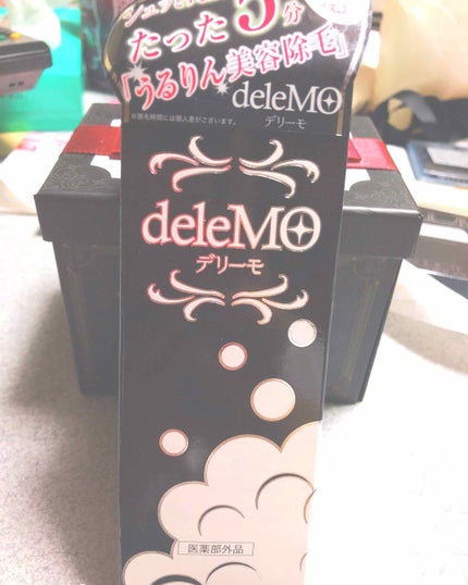 アディクション ザ アイシャドウ/ADDICTION/単色アイシャドウを使ったクチコミ(2枚目)