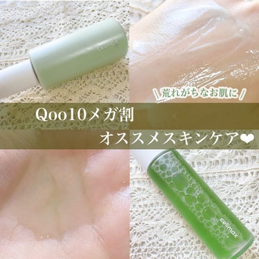 Noni Lotion/celimax/乳液を使ったクチコミ（1枚目）