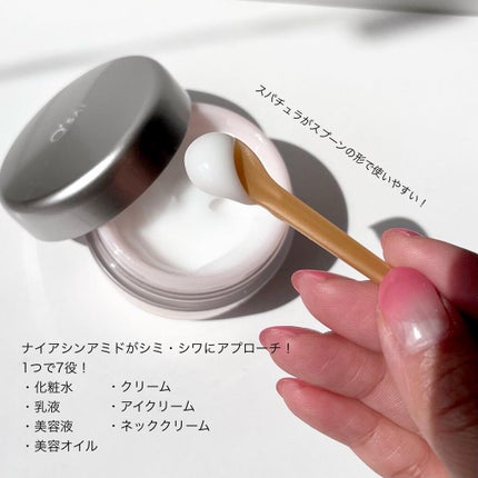 薬用美白・シワ改善オールインワンジェル/コラリッチ/オールインワン化粧品を使ったクチコミ(3枚目)