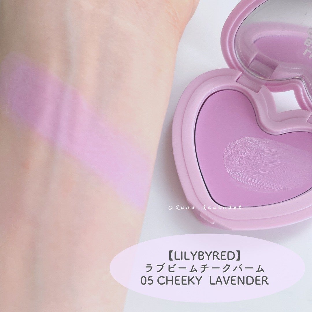 Luv Beam Cheek/lilybyred/パウダーチークを使ったクチコミ(3枚目)