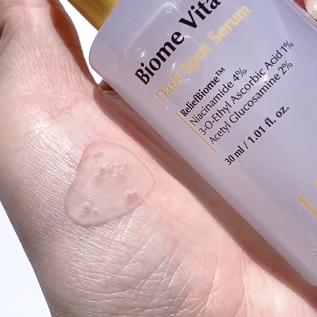 バイオームビタCダークスポットセラム/UIQ/美容液を使ったクチコミ（2枚目）
