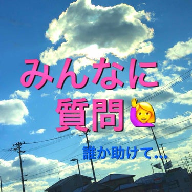 こんにちは！
ミルクです

  先日、今人気のハトムギ化粧水を使ってみました。
  ですが、使ってすぐに、肌が微妙にピリピリしたんです。次の日の肌の調子は、前日とあまり変わらない感じでした。
  これっ