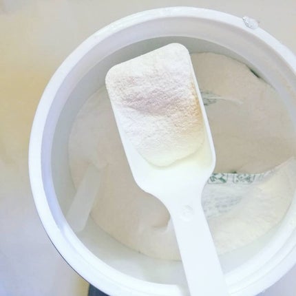 BCAA/Xtend/美容ドリンクを使ったクチコミ(2枚目)