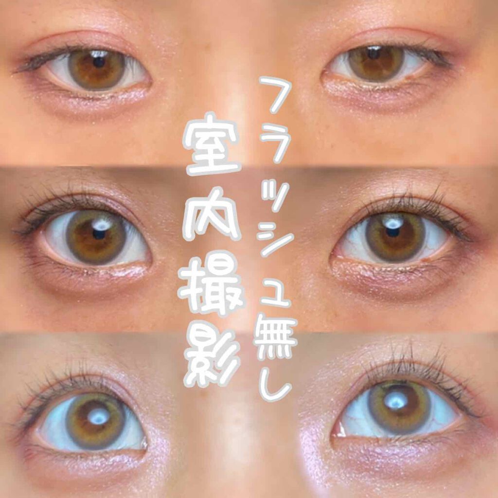 ジューシーピュアアイズ/キャンメイク/アイシャドウパレットを使ったクチコミ(4枚目)