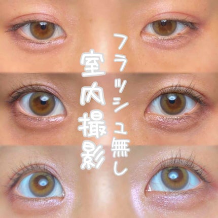 ジューシーピュアアイズ/キャンメイク/アイシャドウパレットを使ったクチコミ(4枚目)