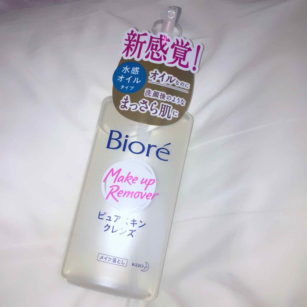 ãã¥ã¢ã¹ãã³ã¯ã¬ã³ãº/ããªã¬/ãªã€ã«ã¯ã¬ã³ãžã³ã°ã䜿ã£ãã¯ãã³ãïŒ1æç®ïŒ