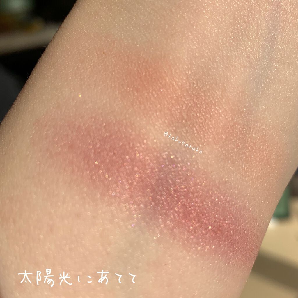 セルヴォーク ヴォランタリー アイズ/Celvoke/単色アイシャドウを使ったクチコミ(8枚目)