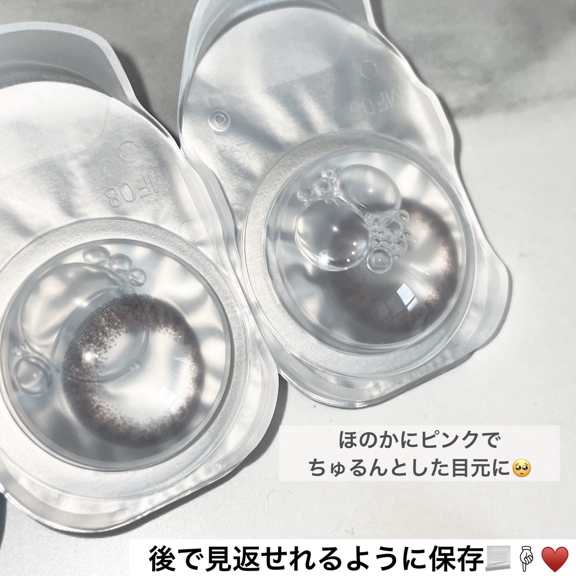 U.P.D. 1day/U.P.D./ワンデー（１DAY）カラコンを使ったクチコミ（2枚目）