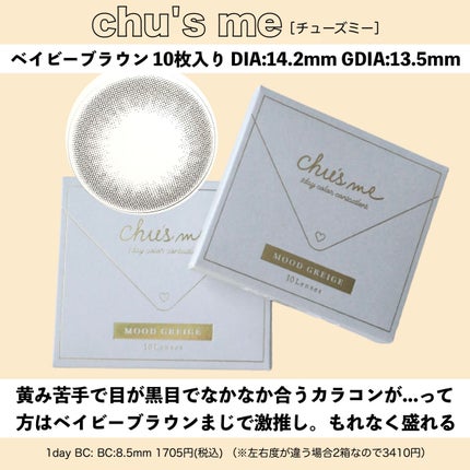 トゥルーディメンショングロウチーク/hince/パウダーチークを使ったクチコミ(7枚目)