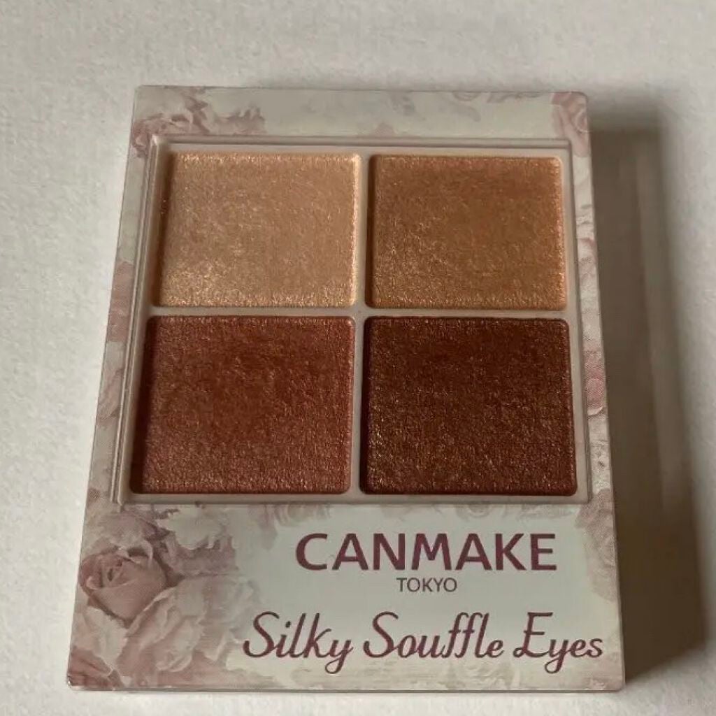 シルキースフレアイズ/キャンメイク/アイシャドウパレットを使ったクチコミ(2枚目)