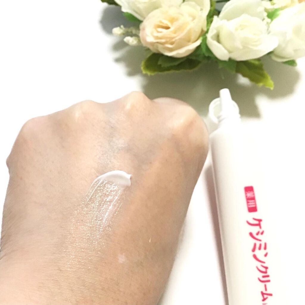 ケシミン クリームj/ケシミン/その他スキンケアを使ったクチコミ(4枚目)