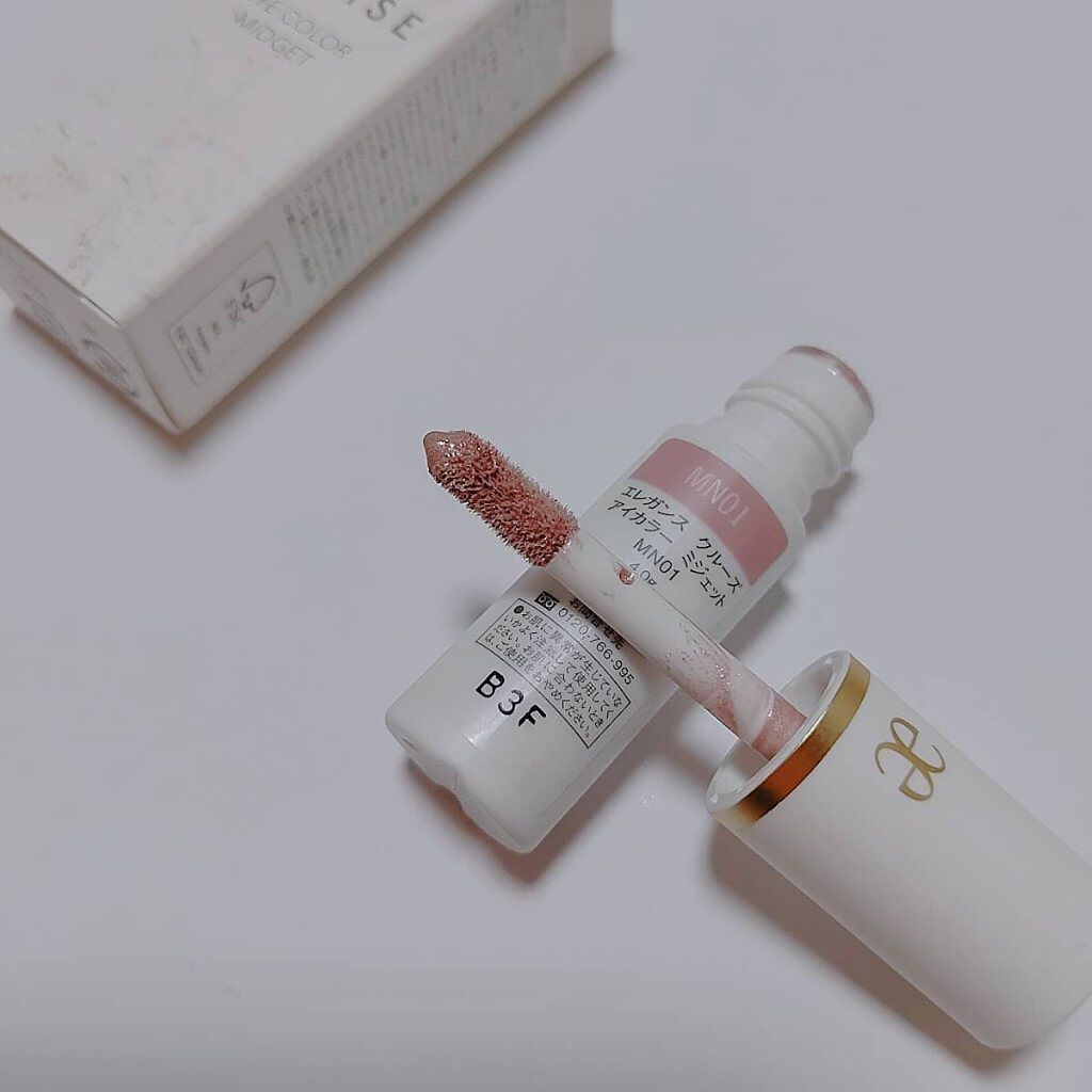 アイカラー ミジェット/エレガンス クルーズ/ジェル・クリームアイシャドウを使ったクチコミ（2枚目）