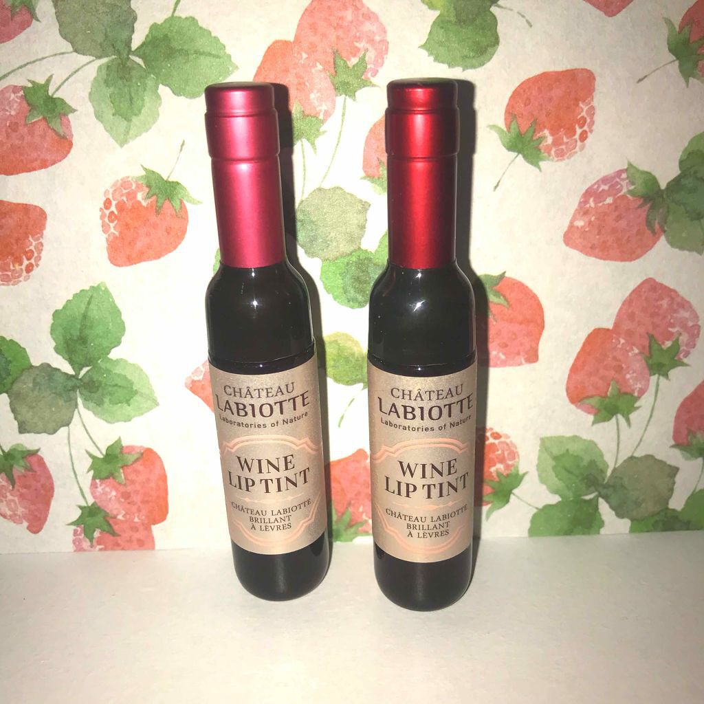 ワインリップティント/LABIOTTE/リップティントを使ったクチコミ（1枚目）