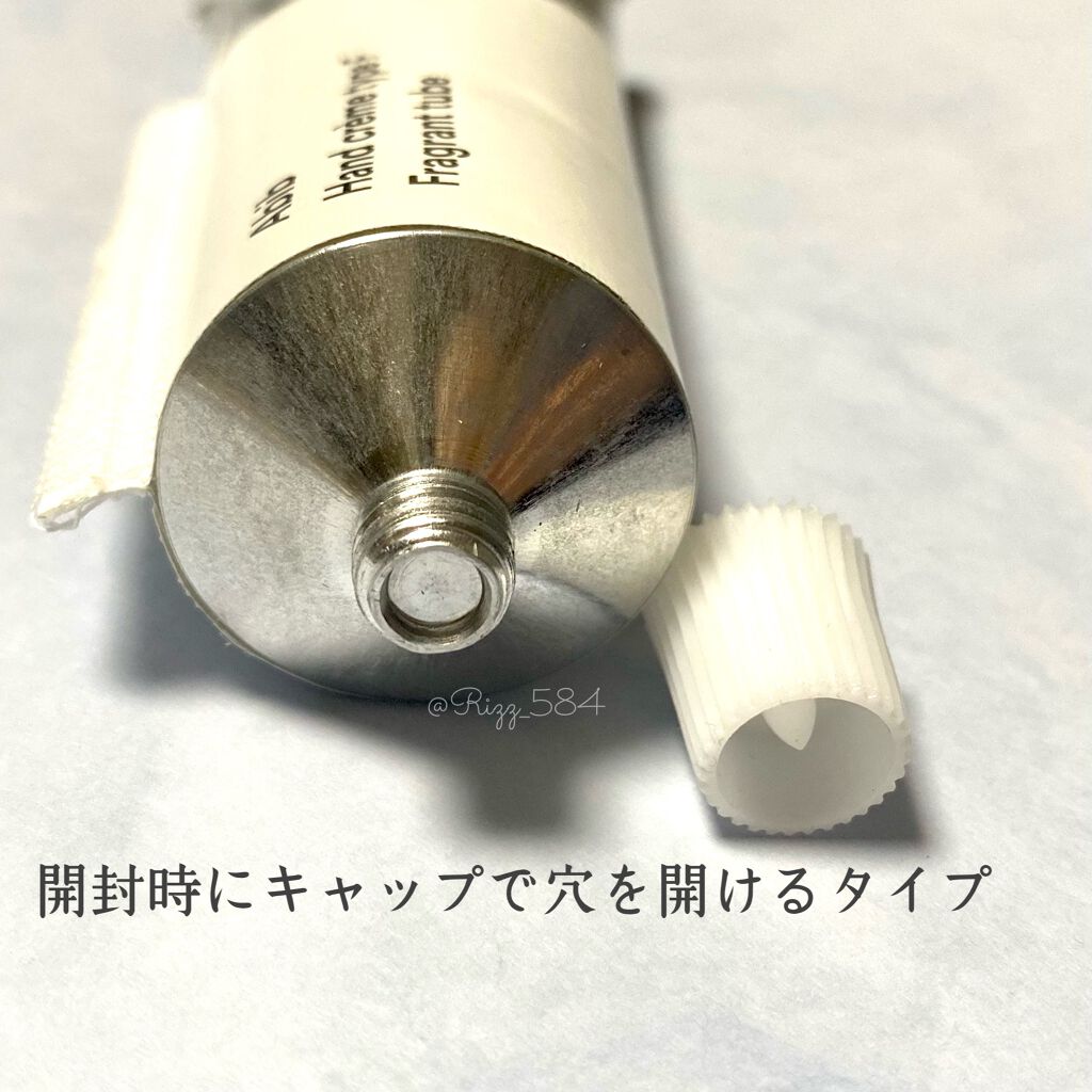  ハンドクリーム タイプB フレグランスチューブ/Abib /ハンドクリームを使ったクチコミ（2枚目）