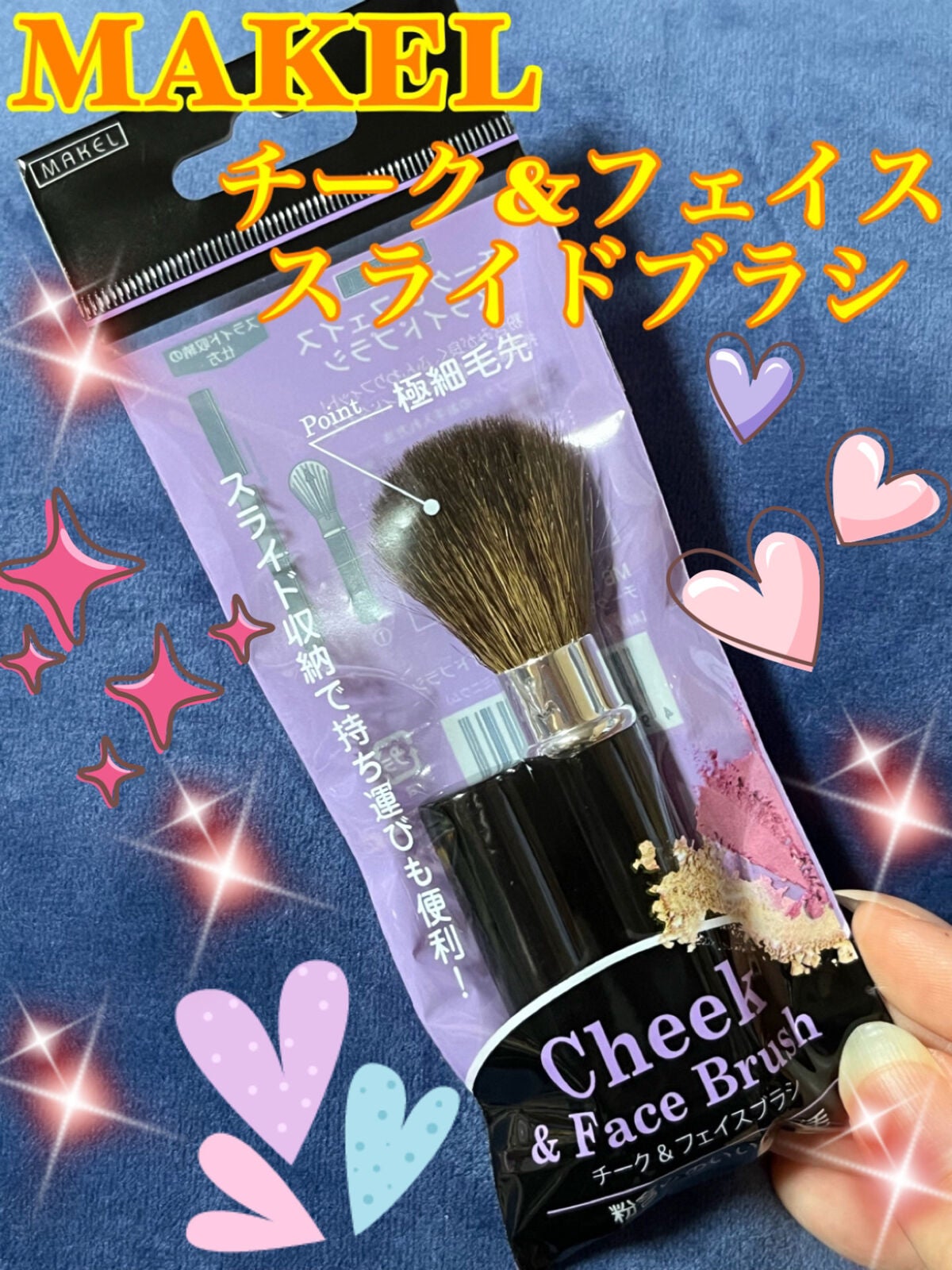 ANNA@.jpフォロバ○LIPSパートナー on LIPS 「閲覧ありがとうございます♪毎回いいねなどしてくれる方ありがとう..」(1枚目)