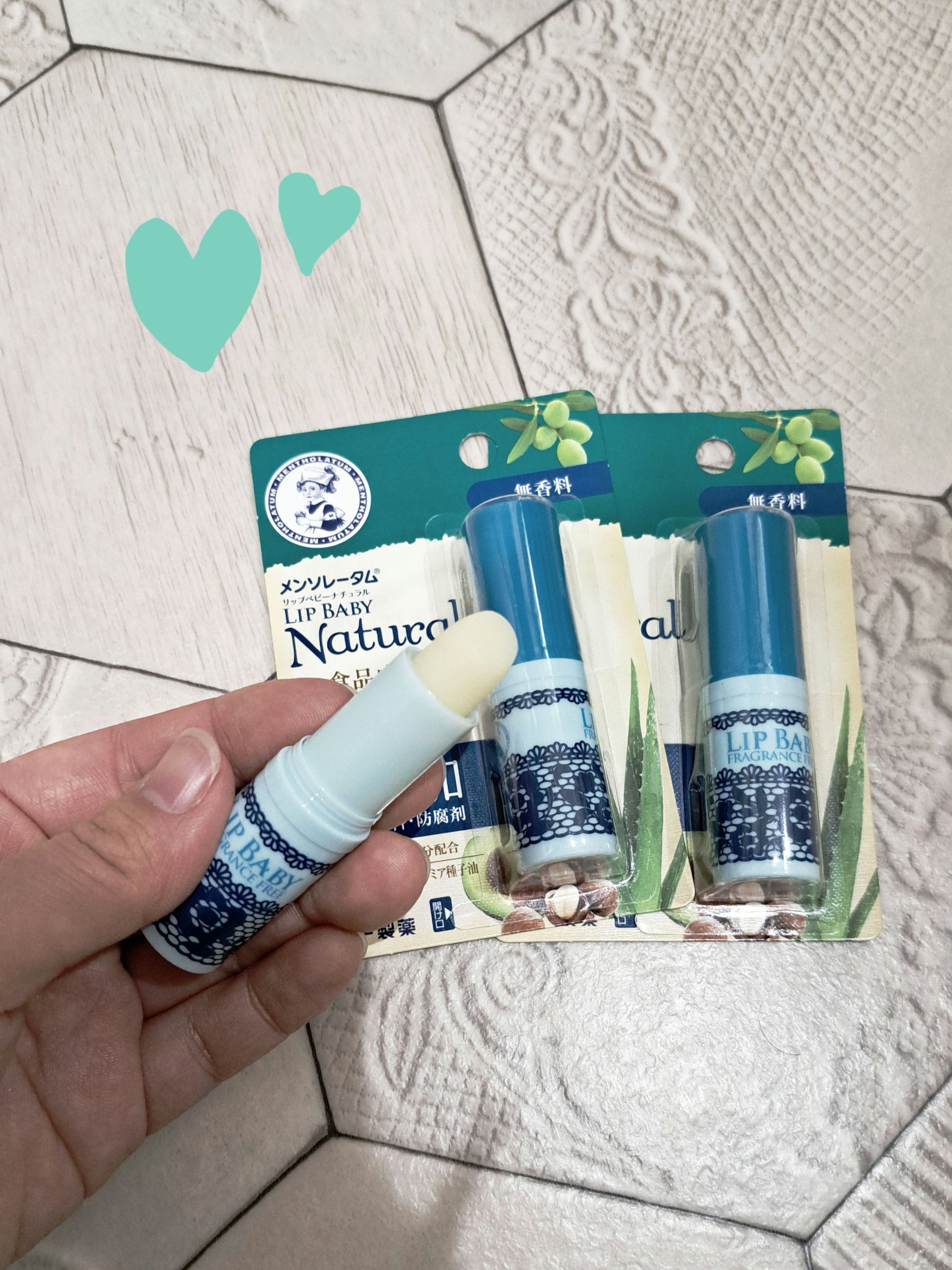リップベビーナチュラル 無香料/メンソレータム/リップクリームを使ったクチコミ（2枚目）