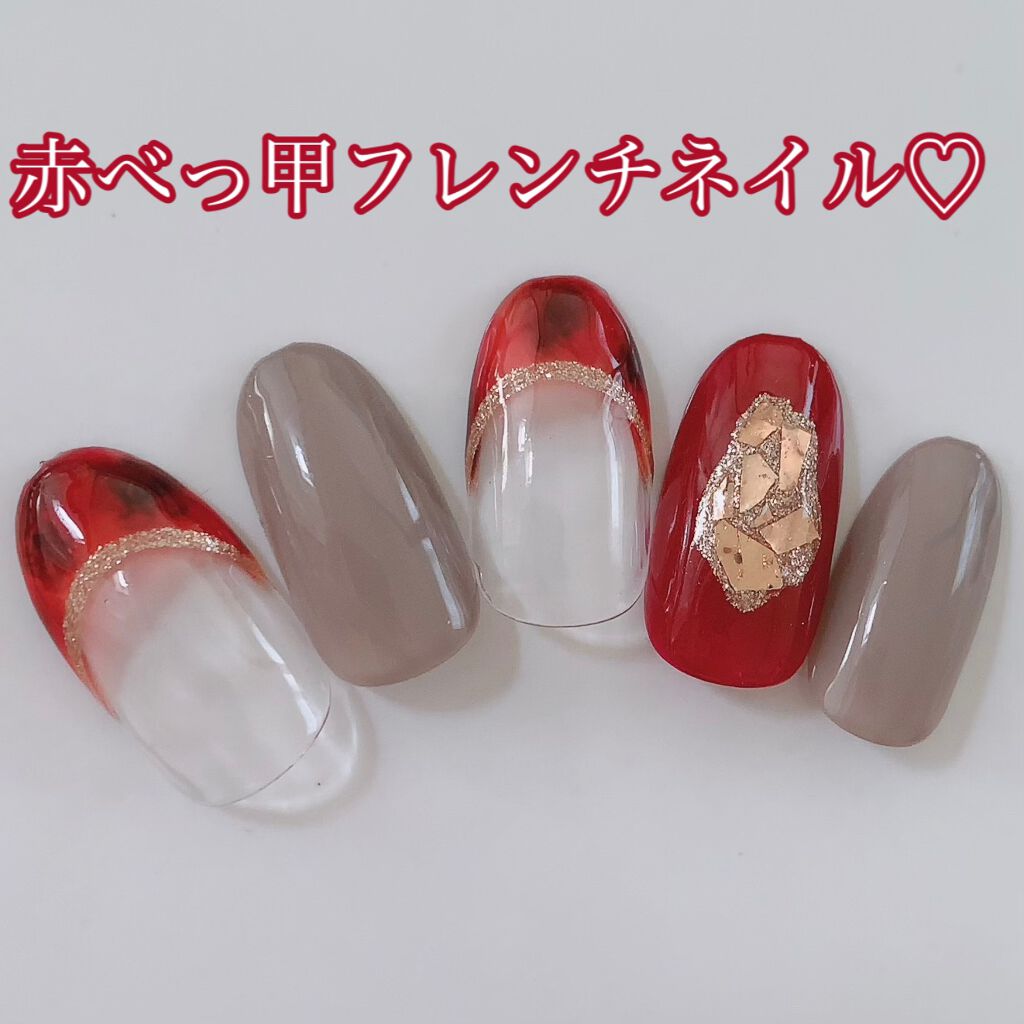 プリジェルミューズ/プリジェル/ジェルネイルを使ったクチコミ(1枚目)