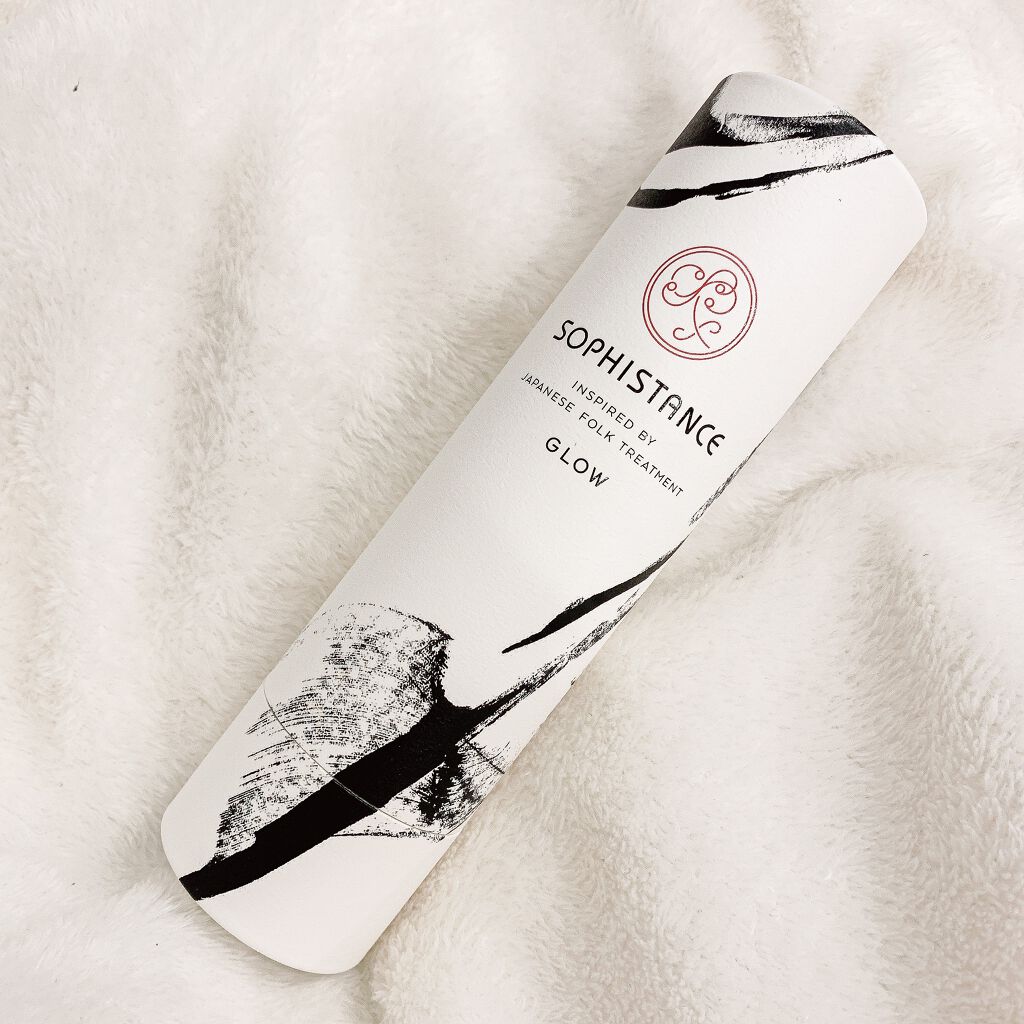 ソフィスタンス グロウ/SOPHISTANCE/乳液を使ったクチコミ(1枚目)