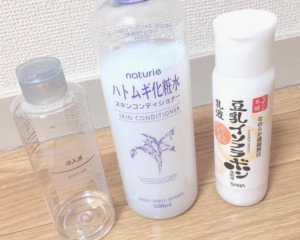 なめらか本舗 乳液 NA/なめらか本舗/乳液を使ったクチコミ（1枚目）