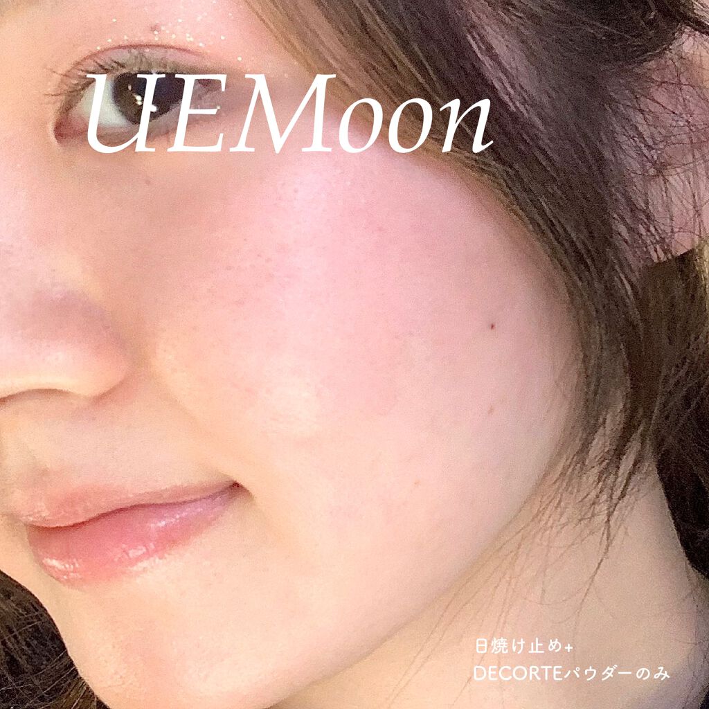 フェイスパウダー/DECORTÉ/ルースパウダーを使ったクチコミ(3枚目)