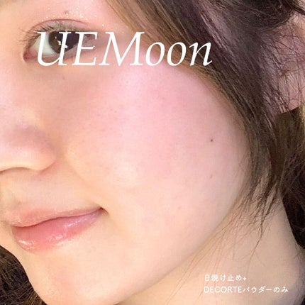 フェイスパウダー/DECORTÉ/ルースパウダーを使ったクチコミ(3枚目)