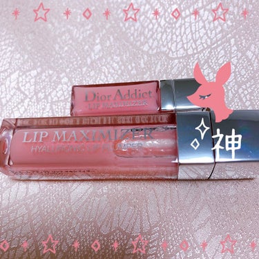 【旧】ディオール アディクト リップ マキシマイザー/Dior/リップグロスを使ったクチコミ（1枚目）