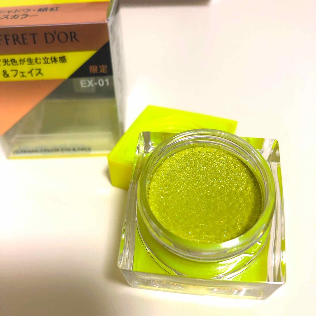 3Dトランスカラー アイ＆フェイス/コフレドール/ジェル・クリームアイシャドウを使ったクチコミ（2枚目）