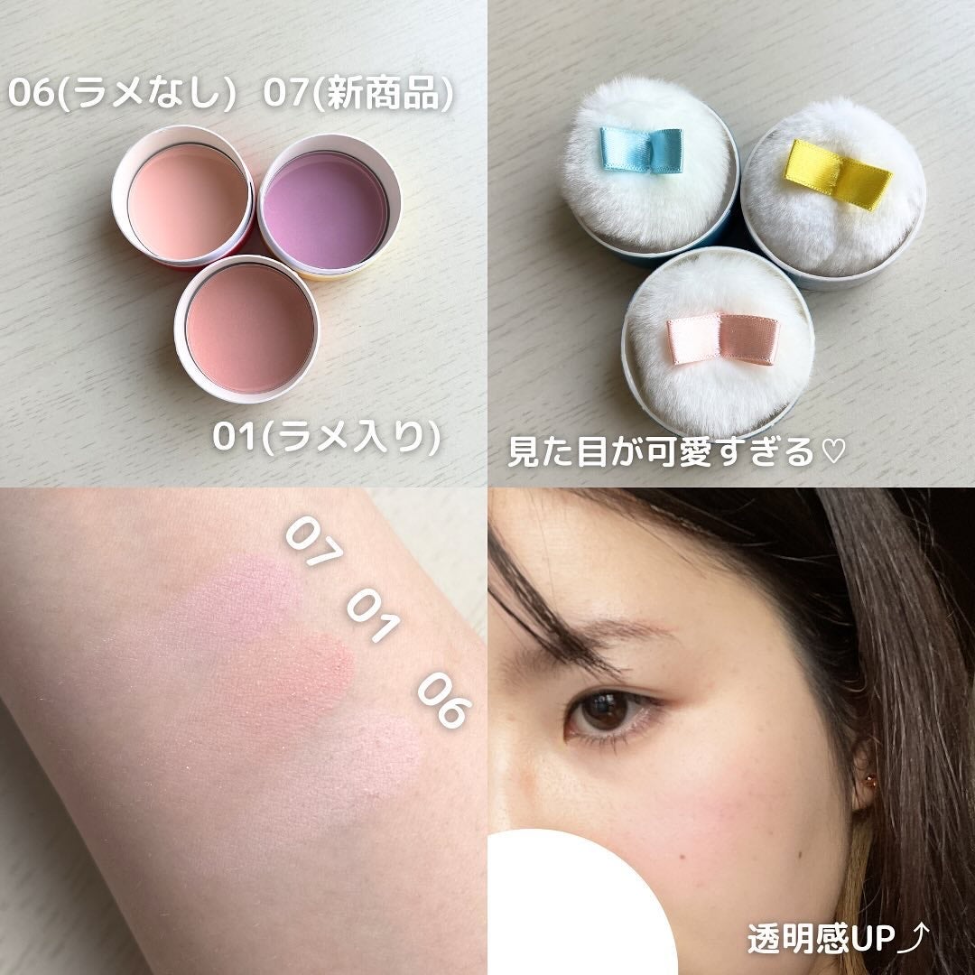 パステルクッションブラッシャー/THE FACE SHOP/パウダーチークを使ったクチコミ(3枚目)