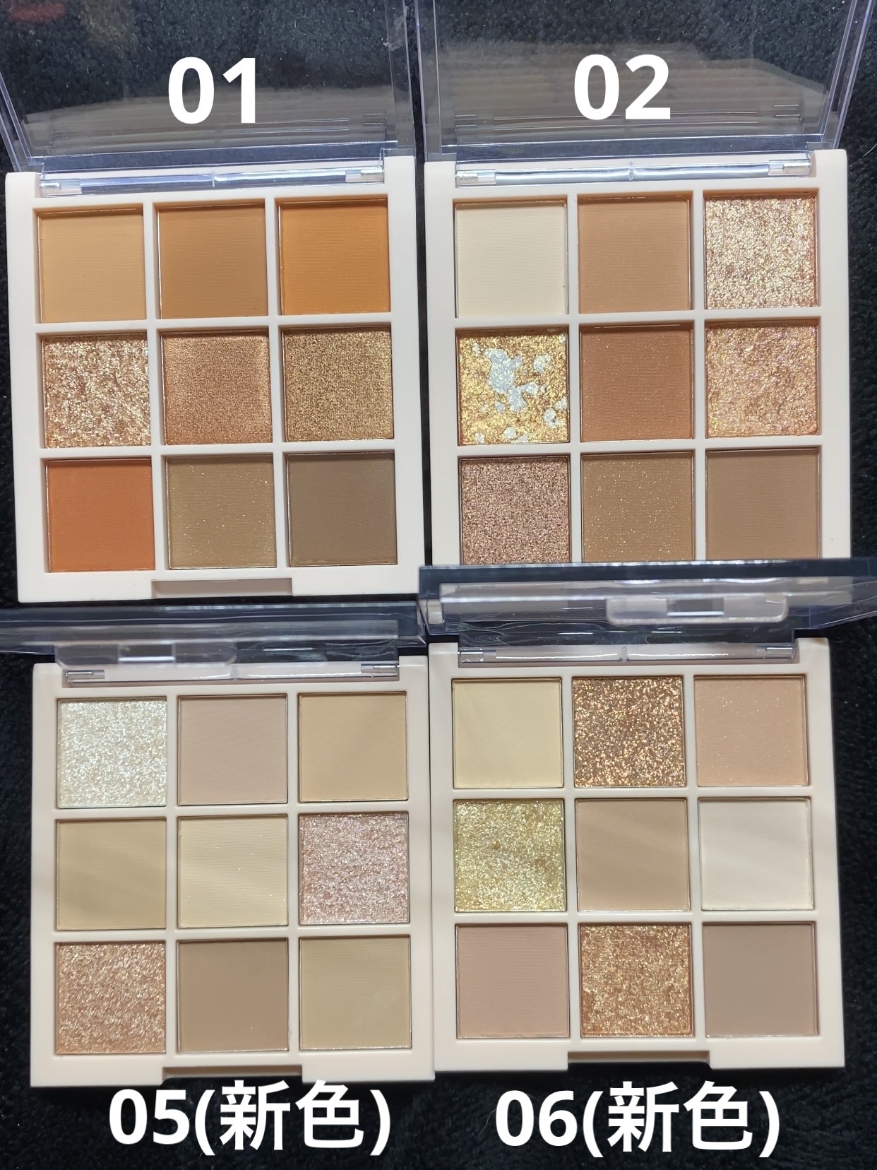 アイシャドウパレット/Kirei&co./アイシャドウパレットを使ったクチコミ（2枚目）