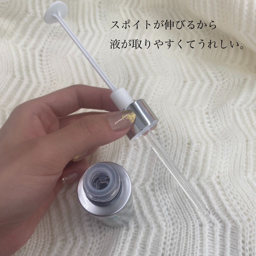 セラム美容液/REJURAN COSMETICS/美容液を使ったクチコミ（3枚目）