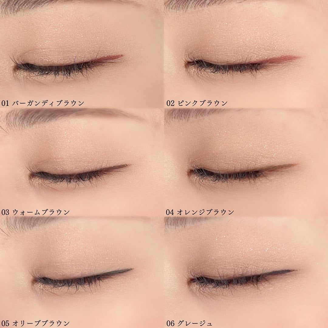 エテュセ ラスティング ジェルライナー/ettusais/ジェルアイライナーを使ったクチコミ(4枚目)