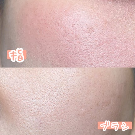 クリームチーク(マットタイプ)/キャンメイク/ジェル・クリームチークを使ったクチコミ(6枚目)