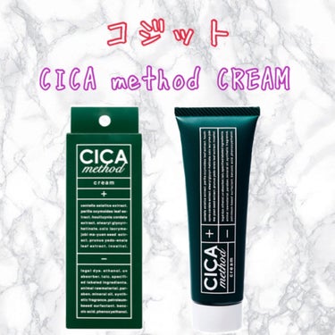 ◽︎コジット　CICA method CREAM
　50ｇ  1500円


『医薬部外品』

話題のシカクリームをベースにした独自処方の日本製クリーム
12のフリー処方で敏感肌の方にもおすすめ！


