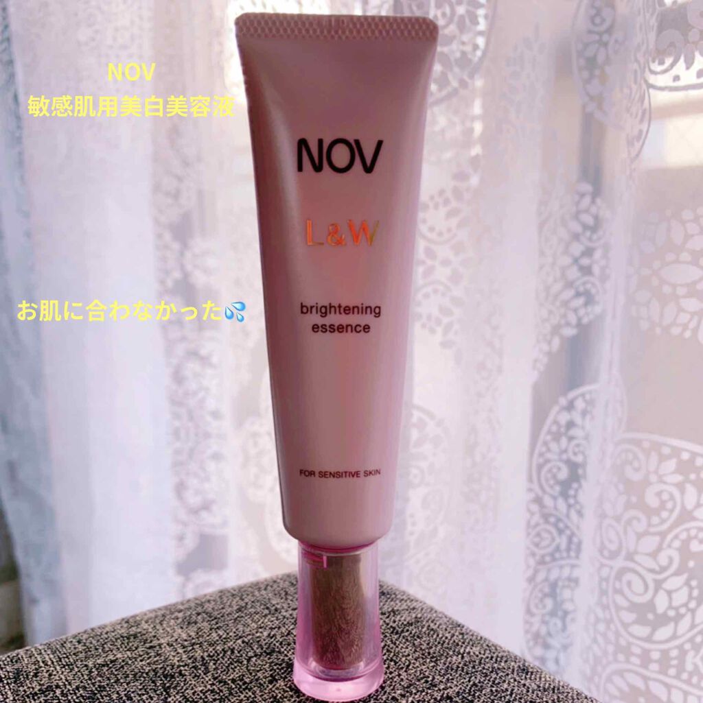 L&W ブライトニングエッセンス/NOV/美容液を使ったクチコミ(1枚目)